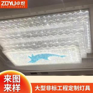 饰商用宾馆酒店大堂沙盘水晶吸顶灯 豪华大气水晶灯具多层长方形装