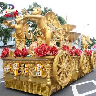 年峰會(huì)彩車蓮花彩車花車夏季 夜游彩車彩船花車彩船