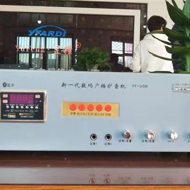 100W150W200nW300W工厂学校村委号筒广播叭喇交直流扩大功放机扩