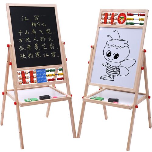 儿童画画板支架式无m尘小黑板家用磁性幼儿宝宝学写字涂鸦白板可