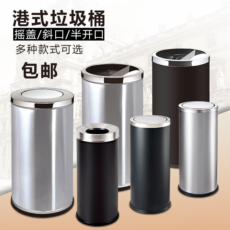不锈钢垃圾d桶包邮酒店大堂立式翻盖直投座地果皮桶大号方形带内