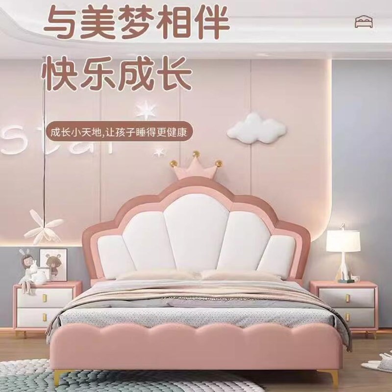简约现代1.f21.9米儿童皮床小户型次卧室1.35米单人床高箱储物