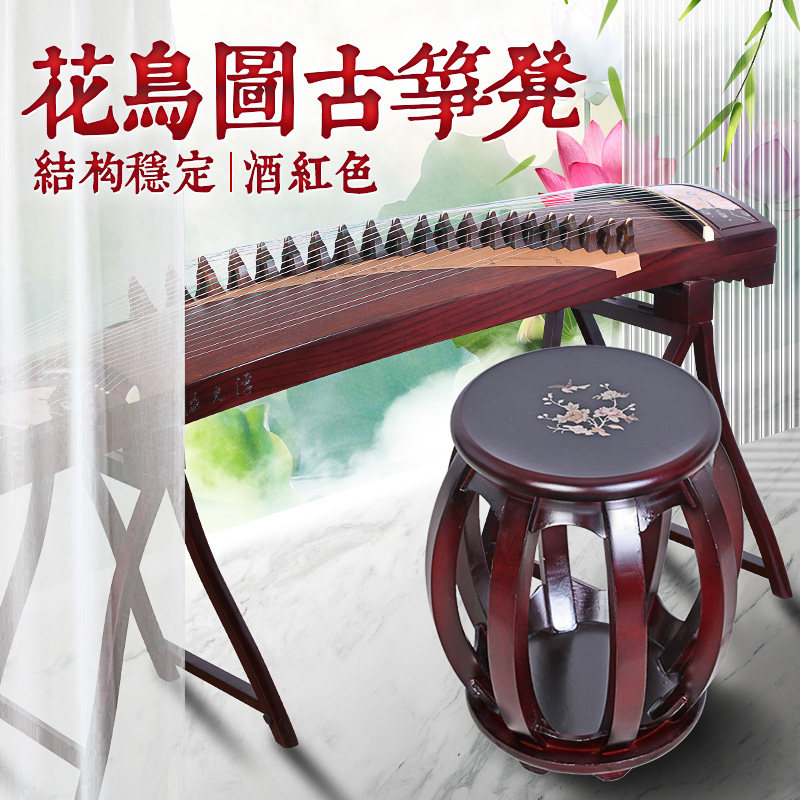 弹古筝凳单人g琴凳实木圆凳儿童成人凳子公主椅子花鸟图琴面琴凳