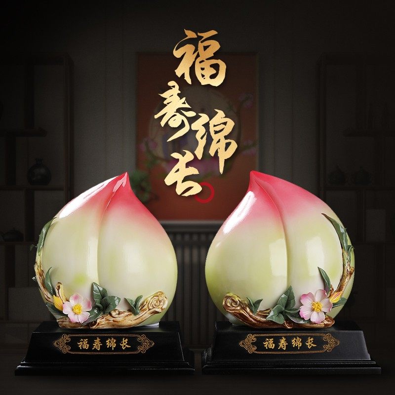 陶瓷寿桃摆件老人生日祝寿礼品y送长辈父母贺寿礼物蟠桃装饰工艺