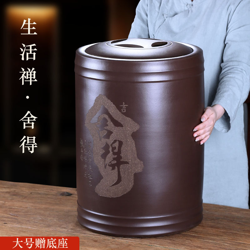 紫来顺 大号紫砂茶叶罐手工刻绘普洱茶L缸密封存茶罐储存罐实用