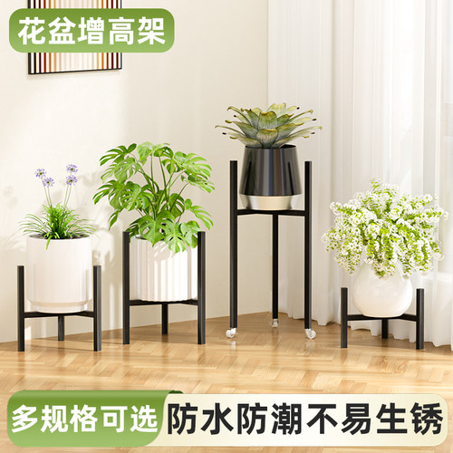 花盆架高脚三角花架底座增t高花瓶支架实木阳台桌面花托花台带轮