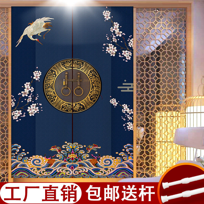 门帘隔断帘家用遮丑饭店s装饰截半帘客厅卧室卫生间防风厨房挂帘