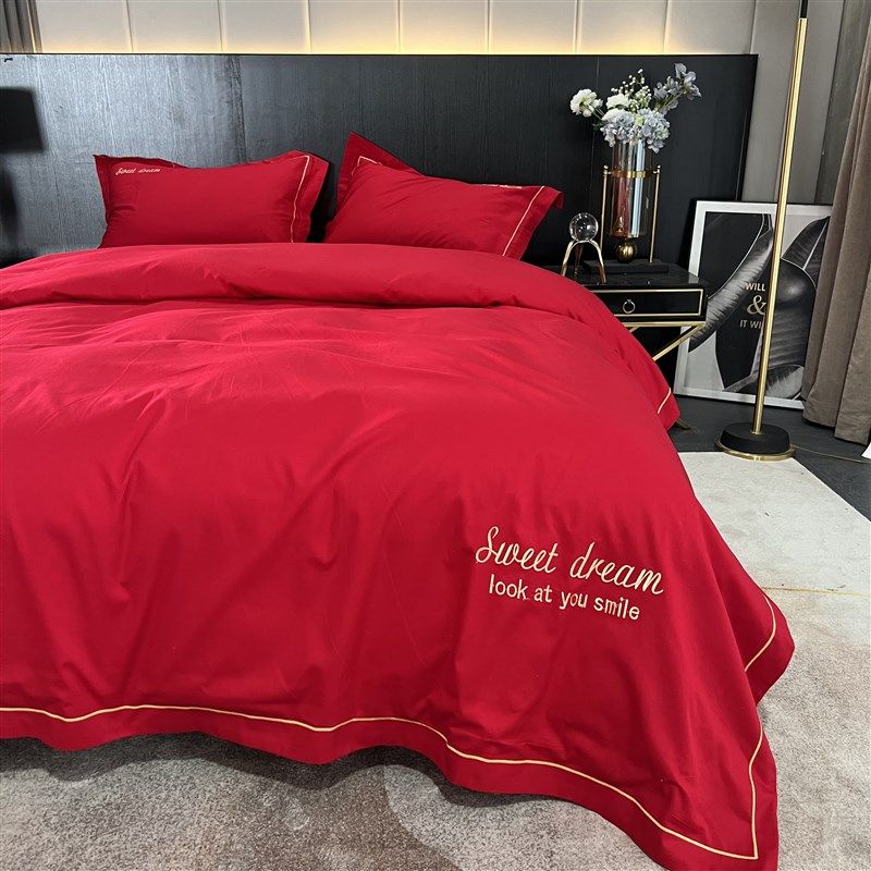 大红色婚庆四件套全水洗棉纯色被套床单婚房结U婚喜庆床上用品,床上用品,婚庆床品套件,淘宝优惠券,粉丝福利购,淘宝优惠卷