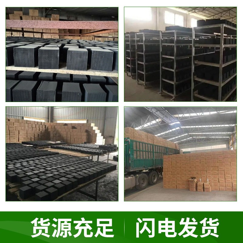 过滤魔方鱼缸水族馆净水磁力y宝鱼塘养殖过滤装置用蜂窝活性炭砖