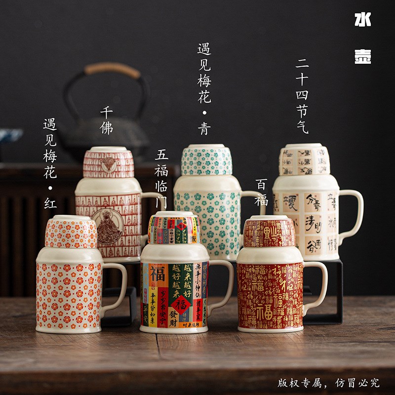 千佛百福小暖壶大容o量陶瓷泡茶焖茶单壶 保温瓶养生家用凉水壶