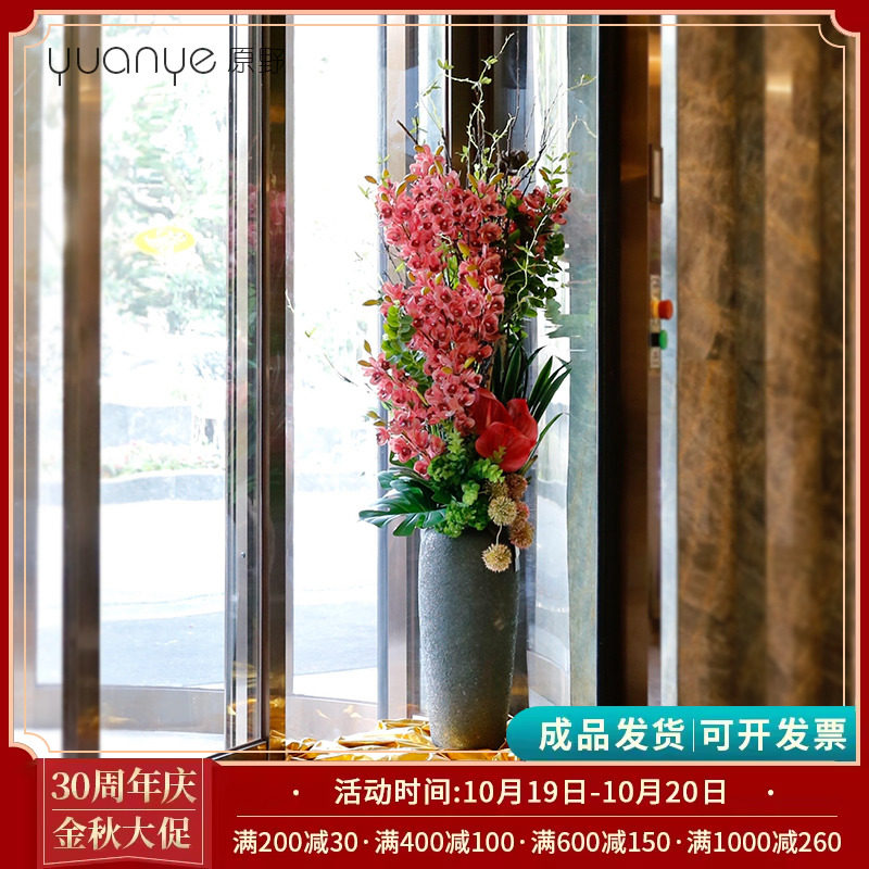 酒店旋转门仿真花假花迎q宾大堂大厅摆件装饰落地大型室内高档摆
