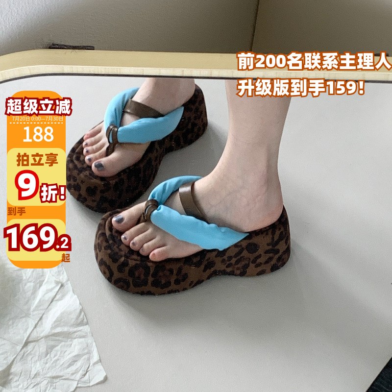 田九九厚底人字拖女外穿r夏日2025新款高级感增高松糕底夹角凉拖