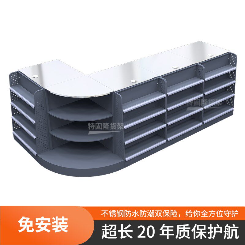 超市收银柜台转角店铺小型吧台生鲜水F果店不锈钢台面便利店收银