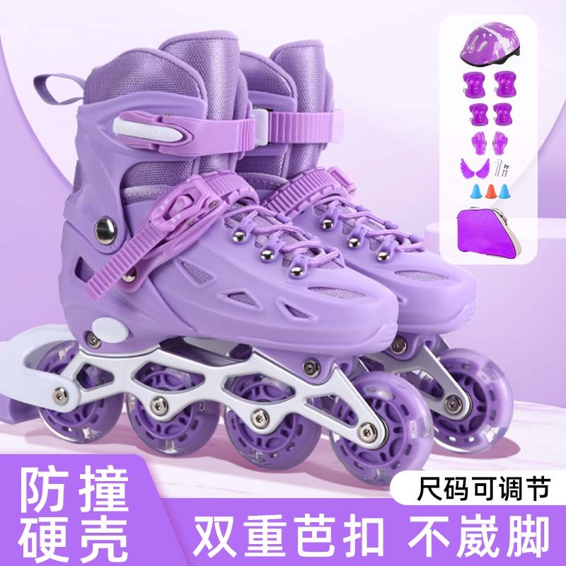 【大小可调】硬壳防m撞款男女小孩溜冰鞋套装儿童滑冰轮滑鞋初学