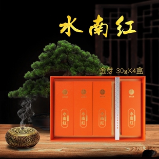 水南竹语云南临沧大叶种嫩芽红茶水南红·金芽礼盒