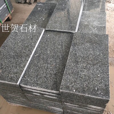 天然大理石芝麻黑火烧板材g654B钟山青荔枝光面花岗岩广场铺地石