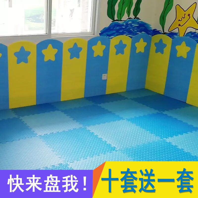 幼儿园墙裙儿童房软包墙围护墙贴泡沫海绵L防撞墙贴纸墙垫装饰自