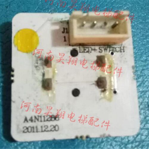 巨通电梯按钮A4N11286/A4J11286 A4 红光 黑面V/不锈钢面 现货