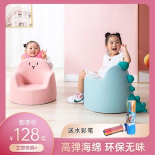 儿童沙发卡c通阅读角小沙发宝宝座椅婴幼儿小孩学坐凳可爱公主坐