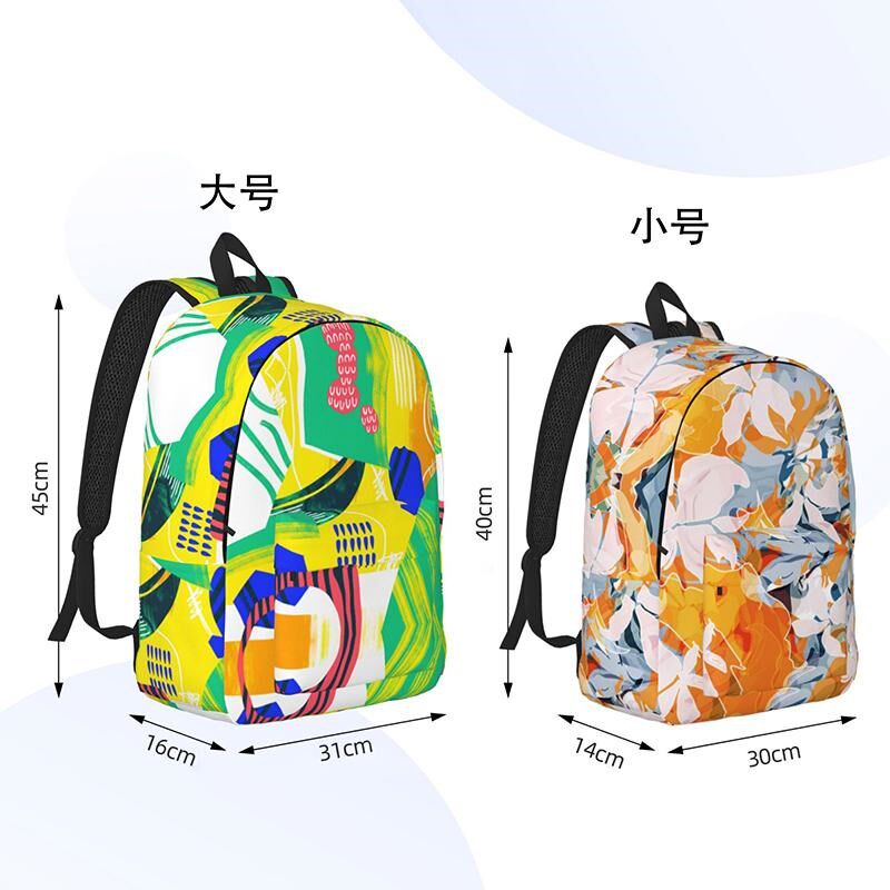 定制帆布双肩f背包diy印图印logo大学高中生书包大容量旅行电脑包