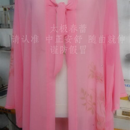 马蕾太极武术服表演服太极服女款粉D色太极披纱彩绘图案粉红的回