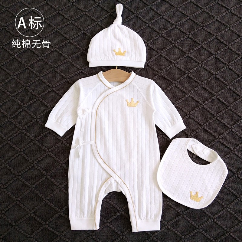宝宝连体衣四季春秋装p新生婴儿无骨长袖斜襟系带哈衣爬服套装