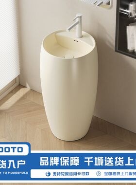 陶瓷一体落地式立柱盆q卫生间立式洗脸盘圆形洗手盆小户型阳台水