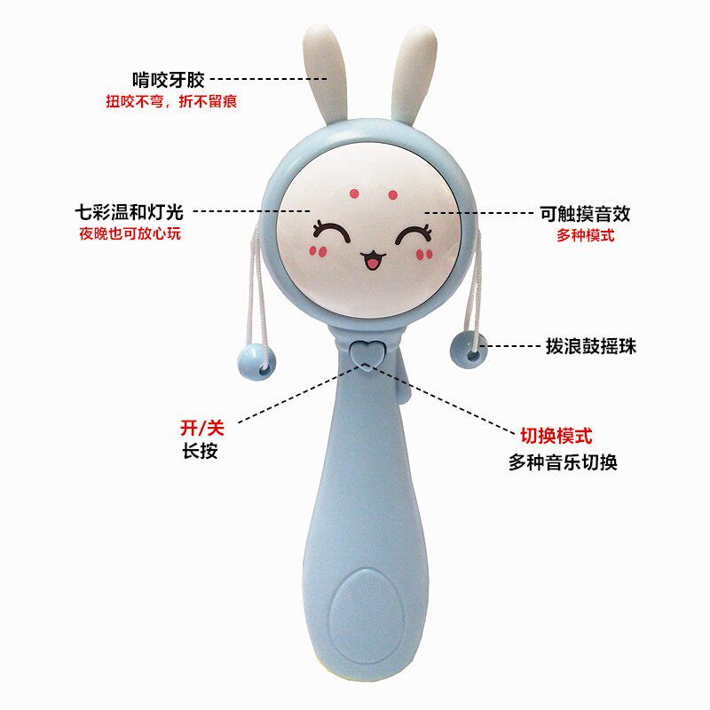 婴儿玩具0-1岁手摇铃音乐节奏棒新生男D孩女宝宝3-6-12个月5益智7