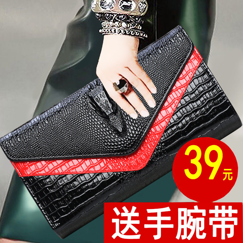手拿包女2021新款时尚夹包x百搭气质手包大容量宴会单肩链条小包
