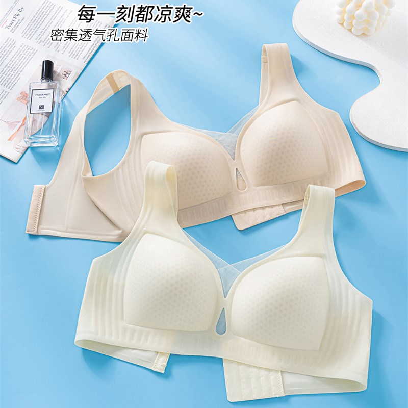 夏季冰肌凉爽无痕时m尚内衣女大胸无钢圈超薄蜂巢洞洞杯抹胸文胸
