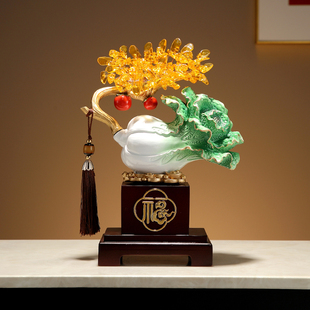 新中式黄水晶招财树n仿玉白菜木座装饰摆件客厅玄关装饰品开业礼
