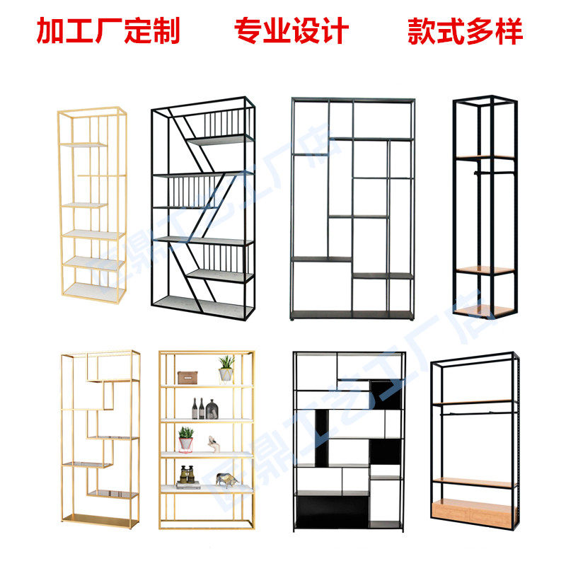 简约现代铁艺置物架 可定制1x80cm高铁架 客制化展示架书架酒架
