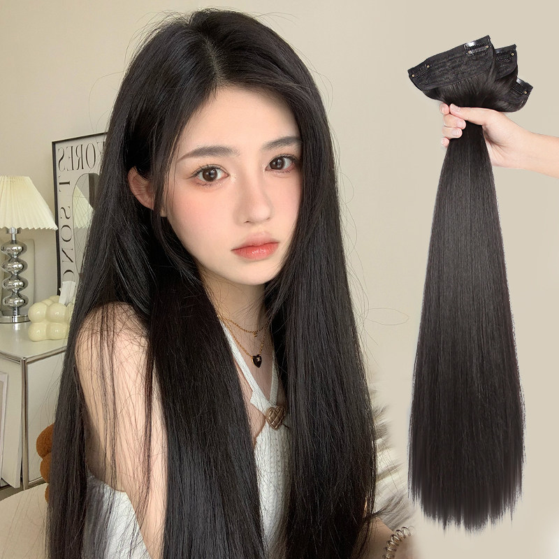 假发片女黑长直一片式仿真发头顶增发量I蓬松无痕隐形三片式接发