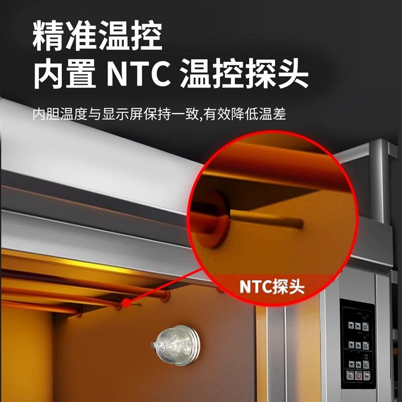 烤箱商用大容量l一层两盘烘烤炉面包蛋糕店摆摊燃气电烤箱