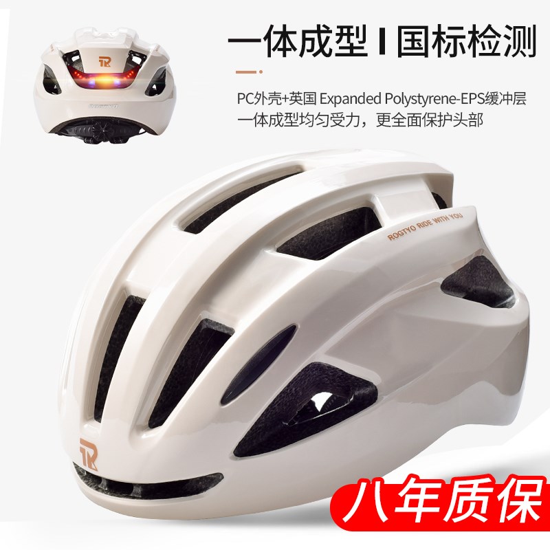 自行车头盔男夏季山地公路车骑行头盔一体成型女V安全帽骑行装备