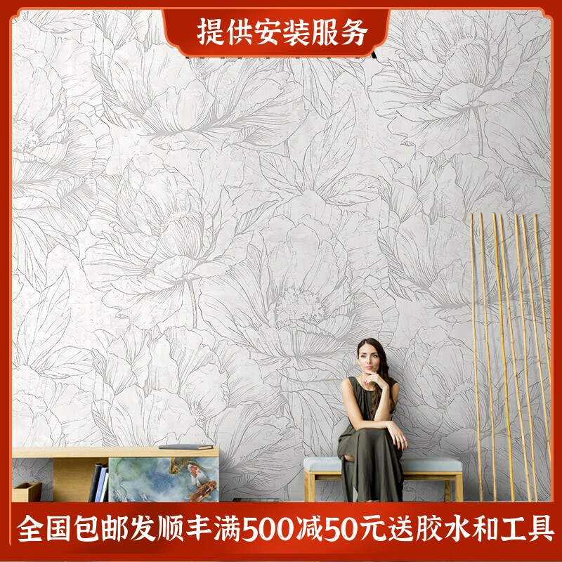 手绘壁纸涂鸦花朵m素描墙布电视背景墙美式卧室沙发法式壁画