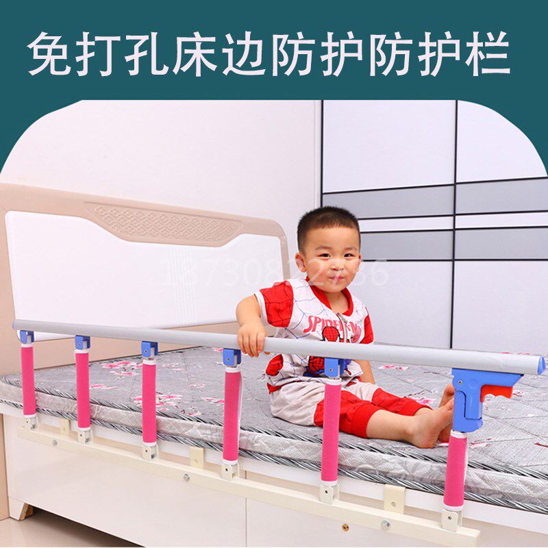 不锈钢折叠床护栏儿m童防掉床围栏老人助力起床扶手学生宿舍防护