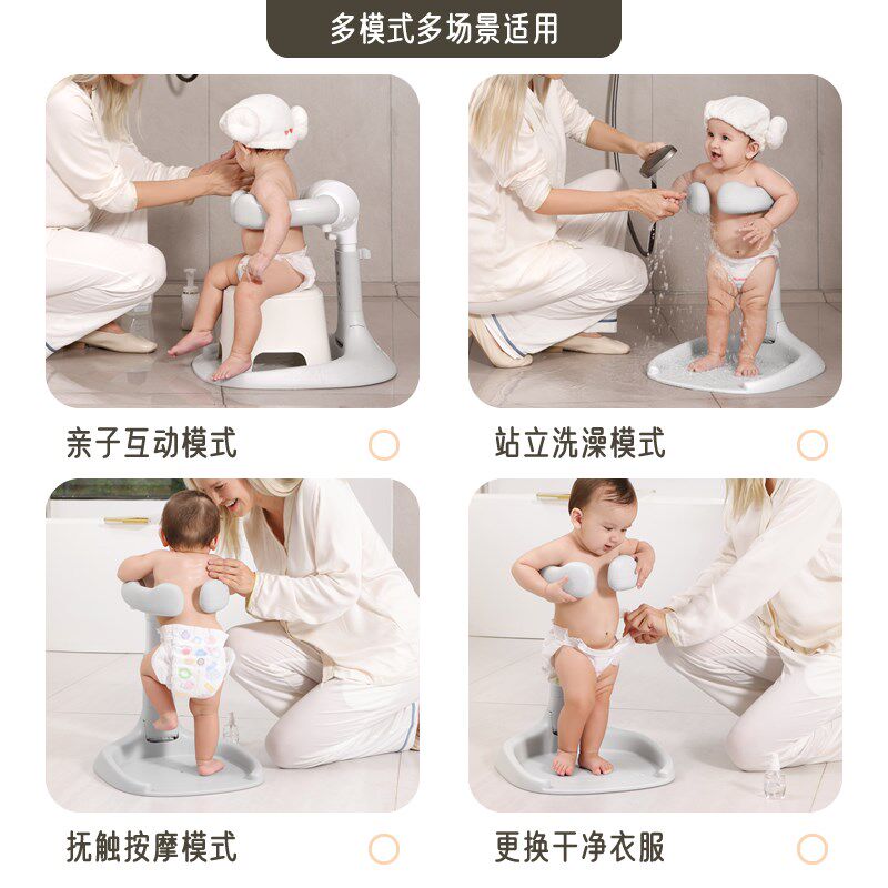 婴幼儿童b洗澡宝宝站立洗浴神器沐浴澡盆淋浴台可折叠洗头屁屁神