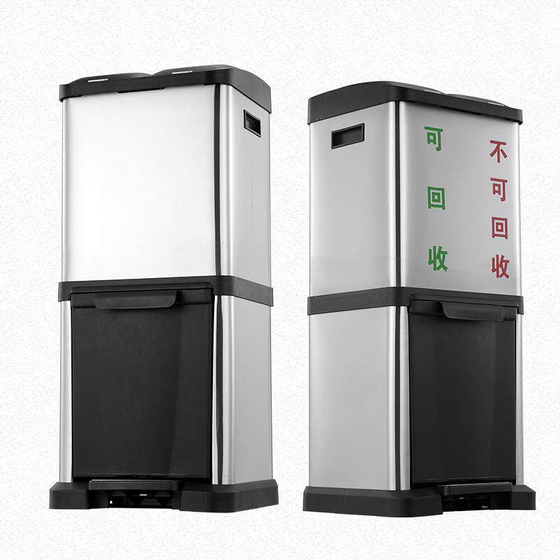 双层厨房垃圾桶家用厨余专用干湿分离J大号容量不锈钢脚踏收纳桶