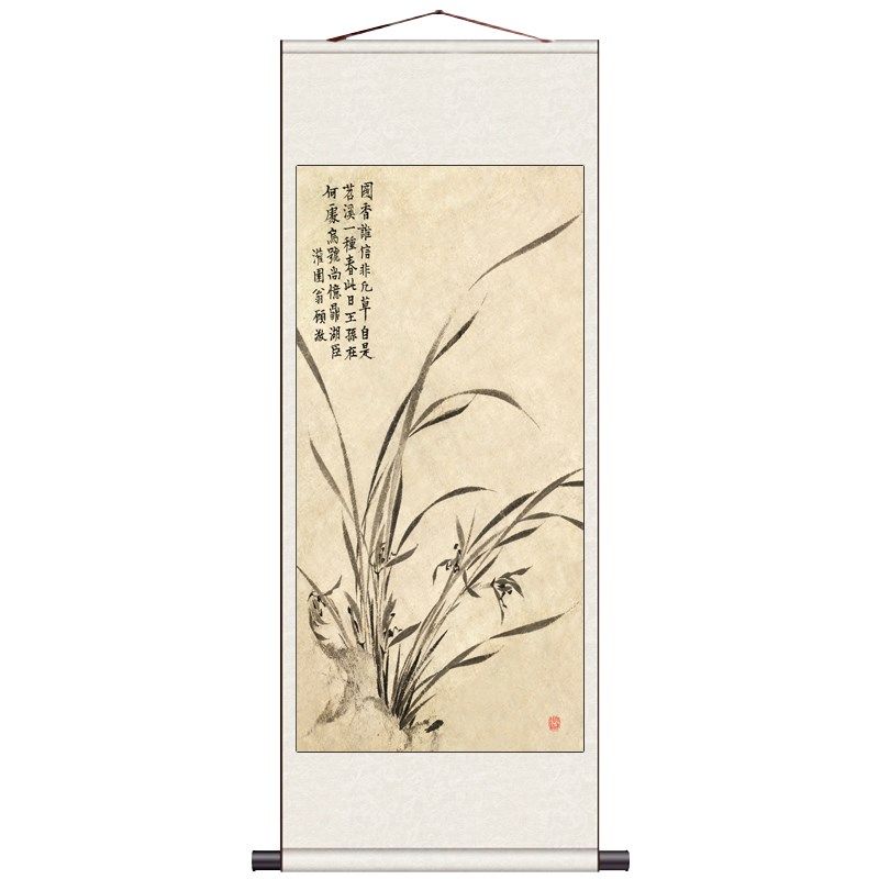 名家兰花客厅挂画k装饰画玄关壁画定制丝绢卷轴画礼品字画蕙质兰