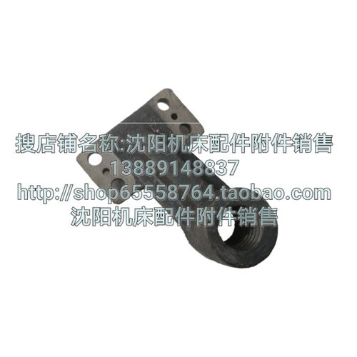 沈阳机床配件抚顺插床刨m床B5032 B5020纵向螺母丝母 3201B T40*6