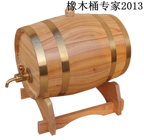 15L橡木桶酒桶1l5升木桶红酒葡萄酒橡木酒桶啤酒桶装 木质家用酒