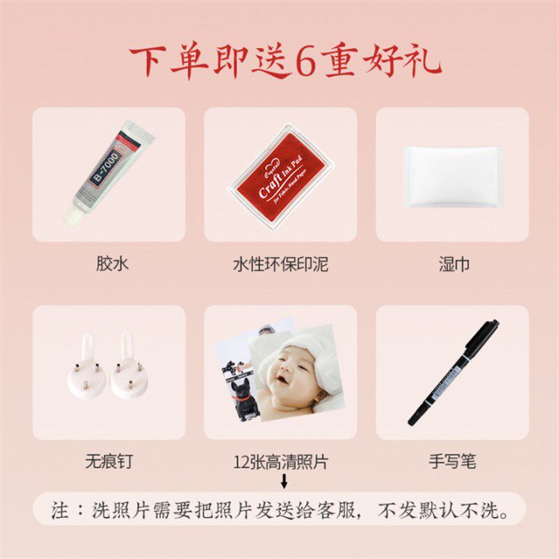 周岁手足印虎年成长n一岁一v礼婴儿手印宝宝脚印纪念品字画百天满