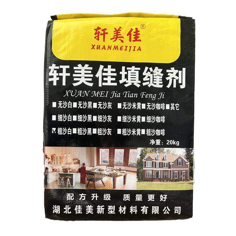 填缝剂勾缝剂文化砖墙地砖粘贴剂彩色防水美缝剂户外地Z铺石填缝