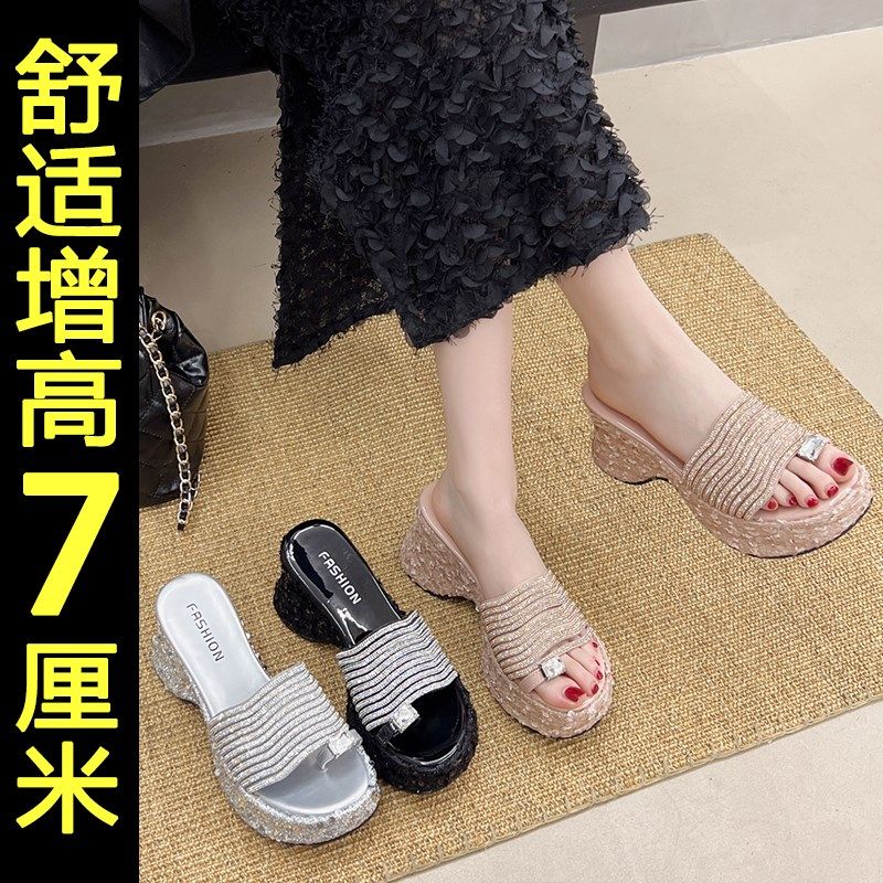 厚底坡跟凉拖鞋女夏外穿2025年新款水钻高跟不累脚W法式绝美拖鞋