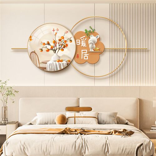 卧室装饰画暖居极简卧室背景墙挂画高级P感抽象立体卧室壁画
