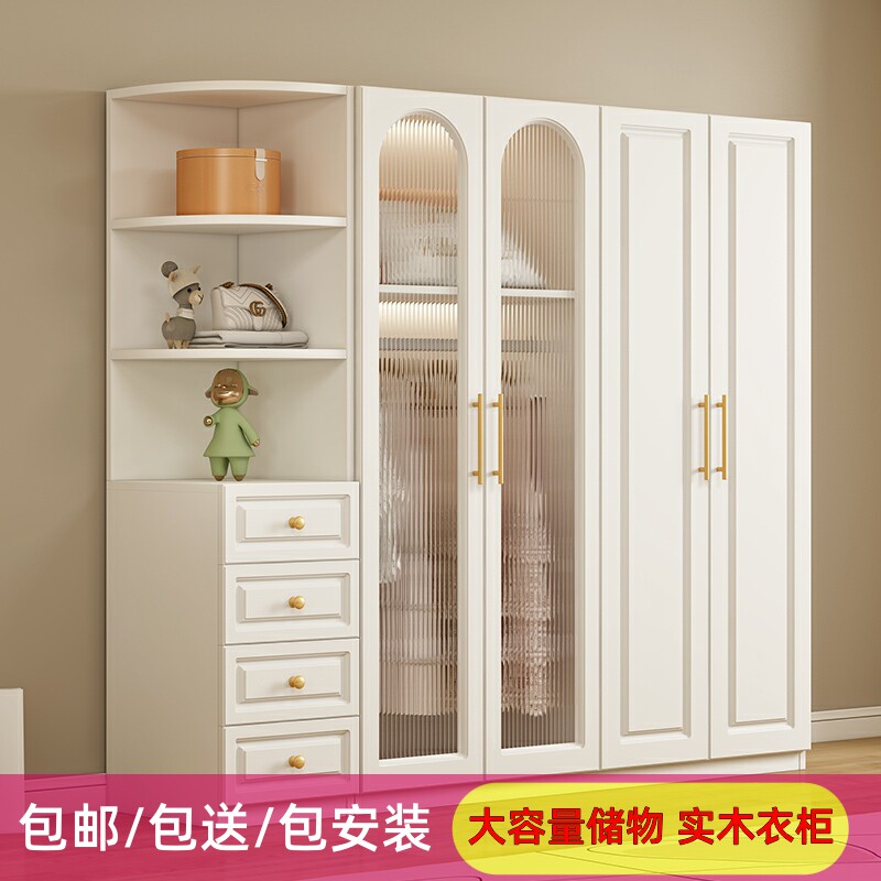 实木衣柜欧式落地小户型家用简约衣帽G间储物收纳奶油风卧室衣橱