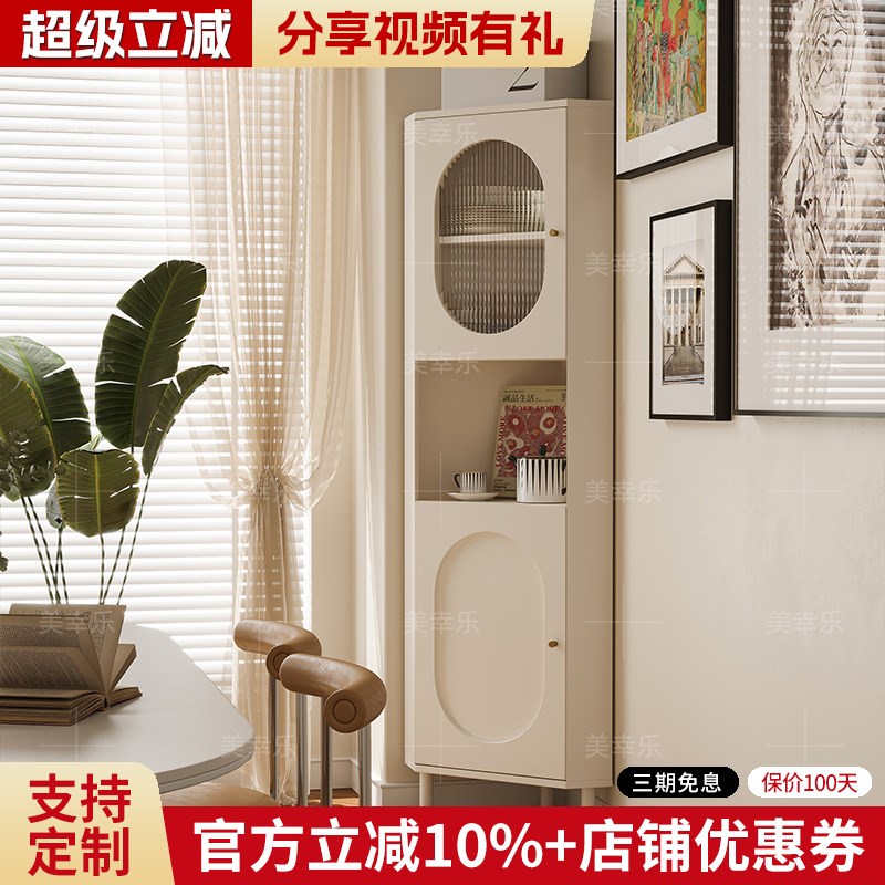 客厅转角柜储物柜餐边柜置物架墙C角三角实木收纳柜杂物柜展示柜