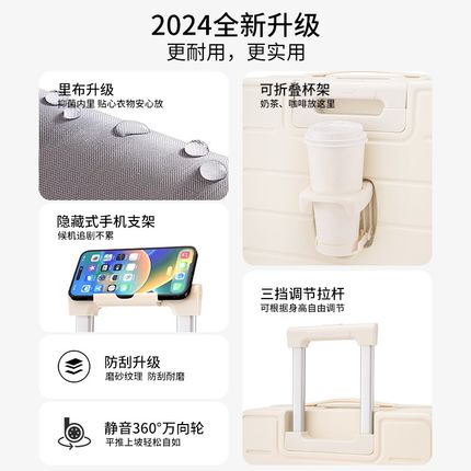 高颜值行李箱女16寸小型轻便登机旅行箱新款皮箱学生V密码拉杆箱2
