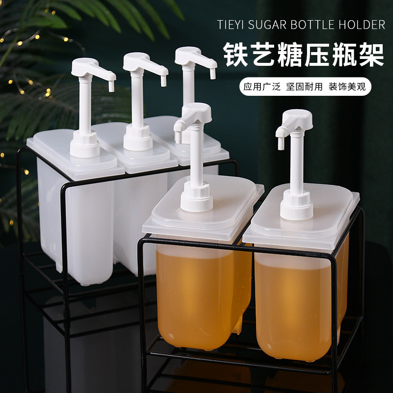糖压瓶果糖挤压瓶奶茶店专用糖浆瓶定量压头手压式商X用按压蜂蜜